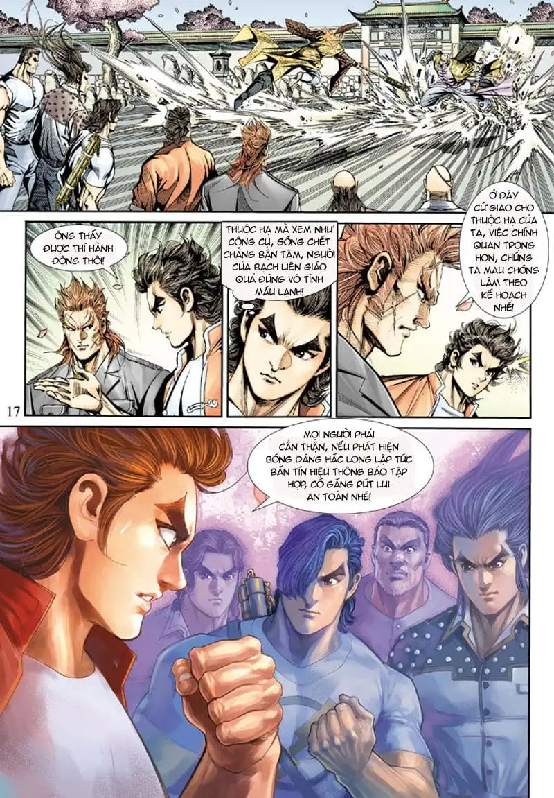 Chapter 277 - Image 16
