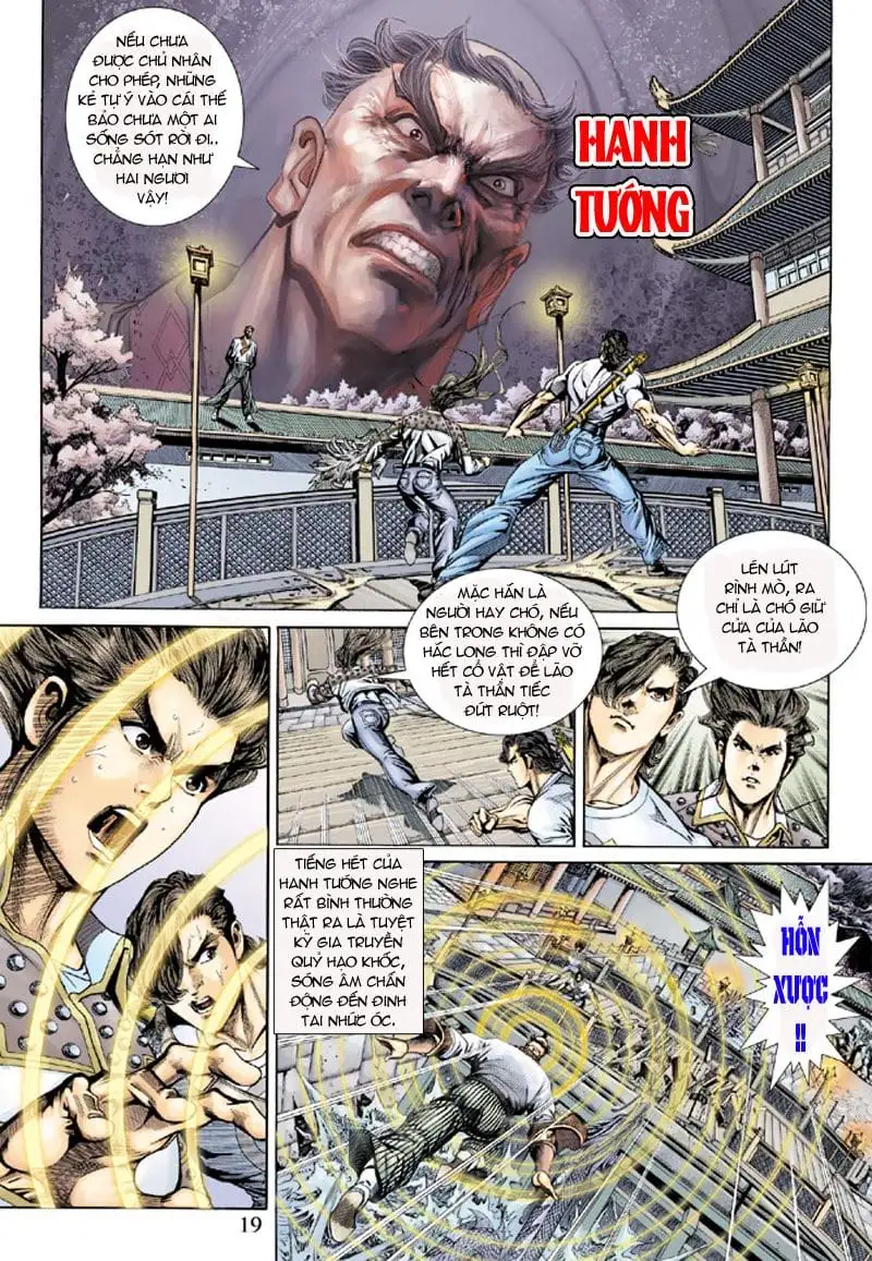 Chapter 277 - Image 18