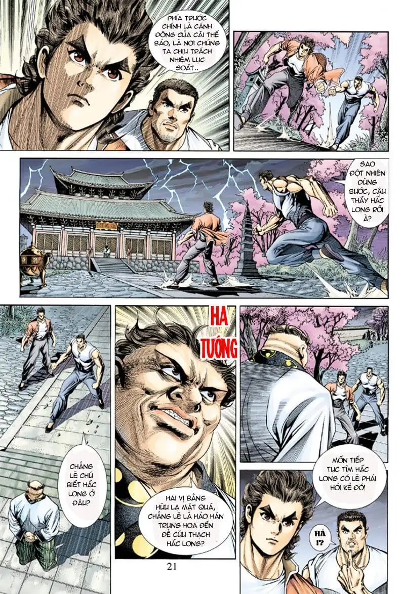 Chapter 277 - Image 20