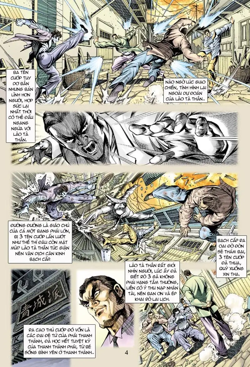 Chapter 277 - Image 3
