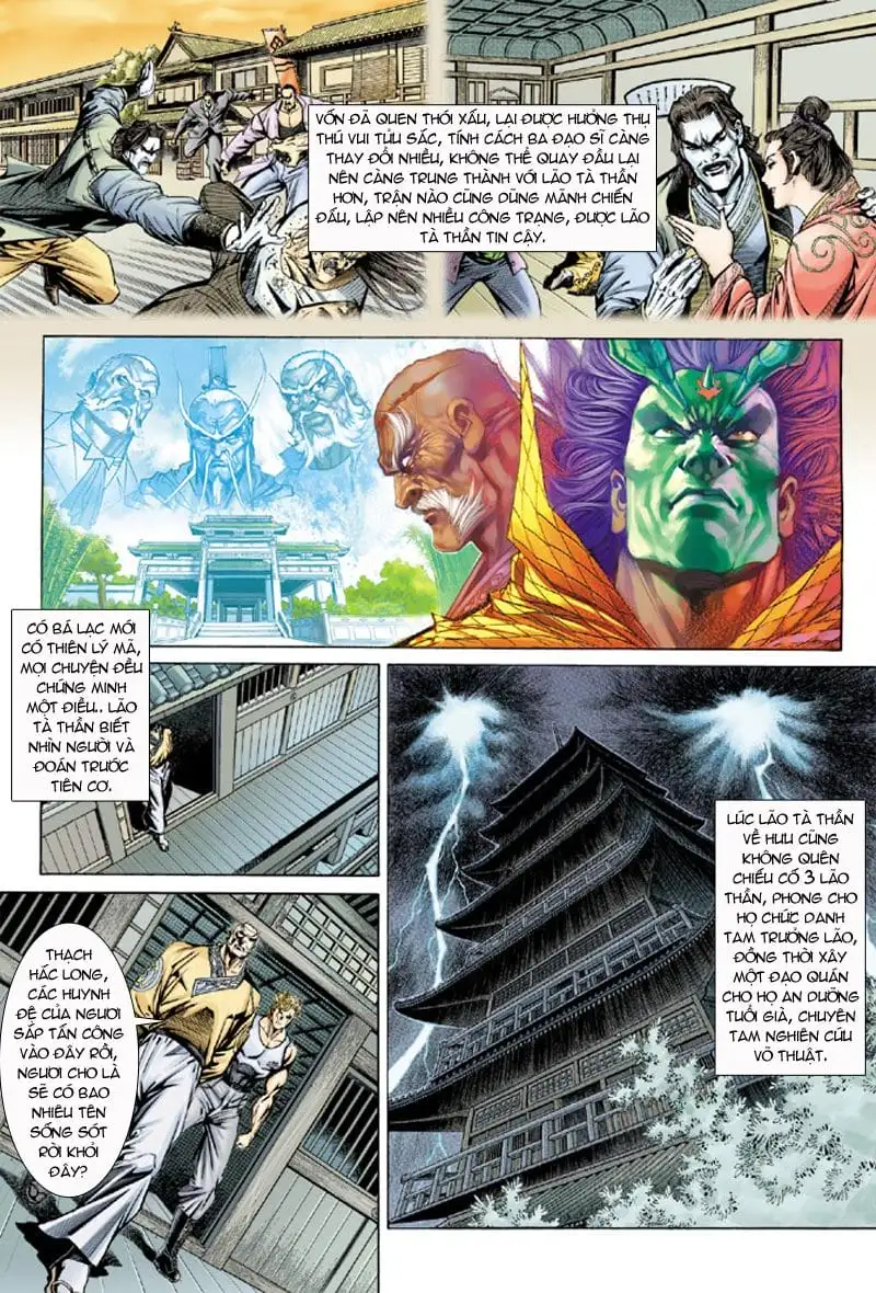Chapter 277 - Image 5