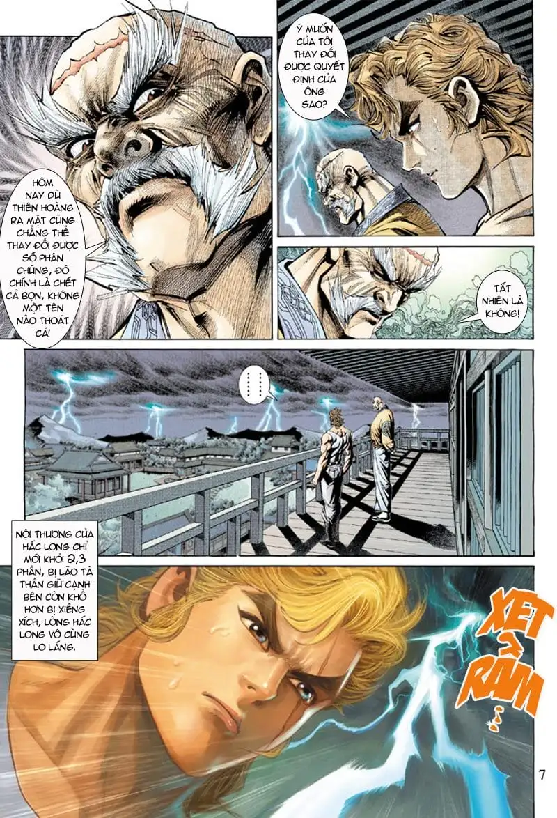 Chapter 277 - Image 6