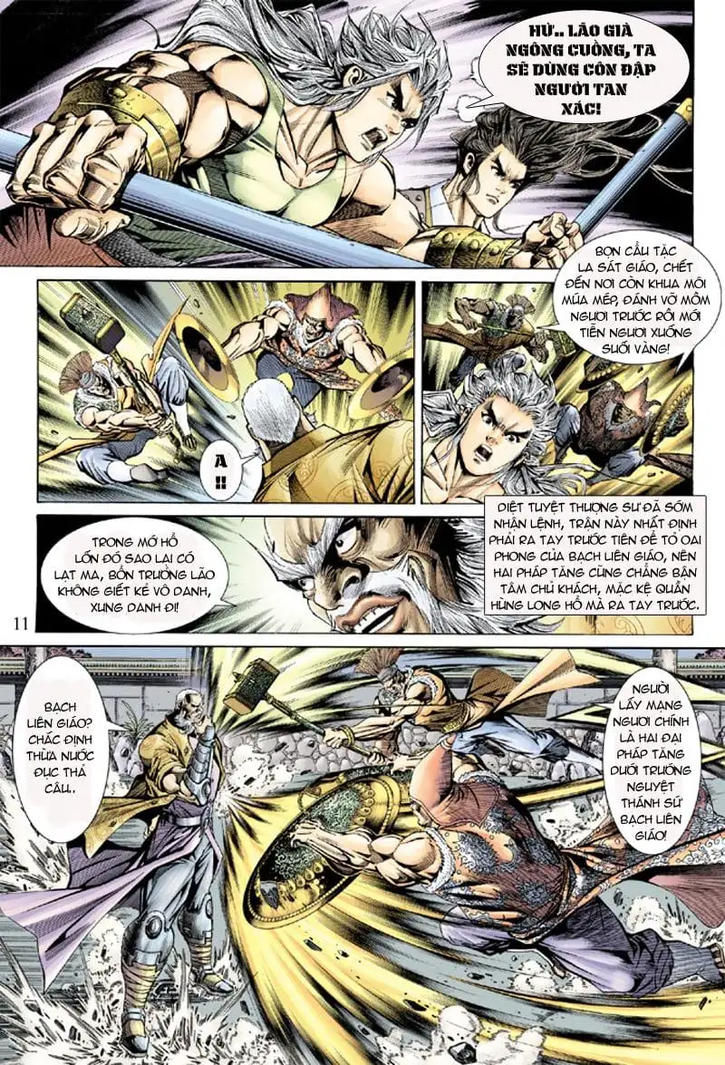 Chapter 277 - Image 10