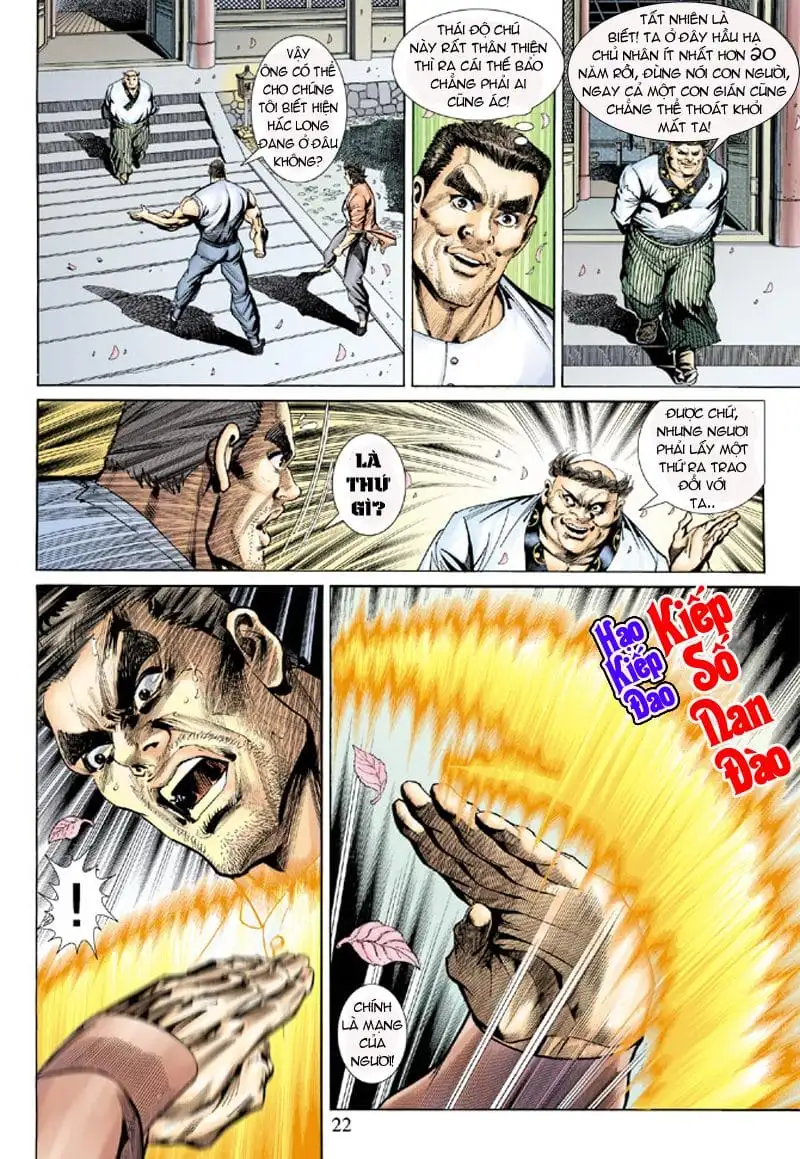 Chapter 278 - Image 1