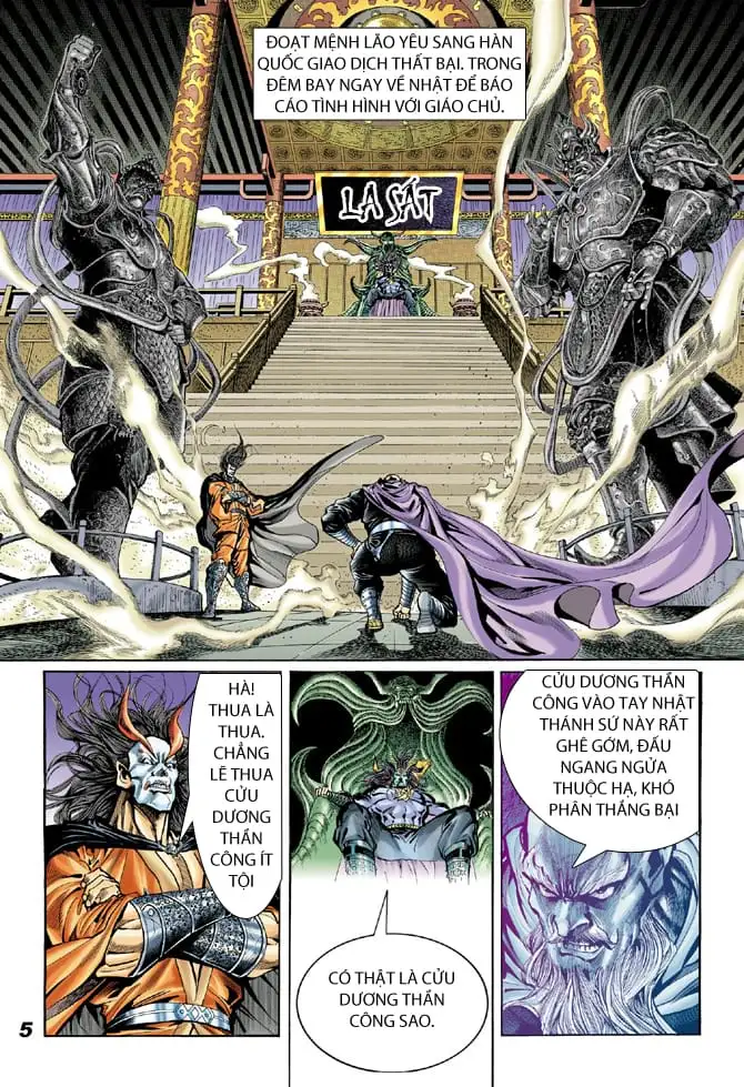 Chapter 28 - Image 18