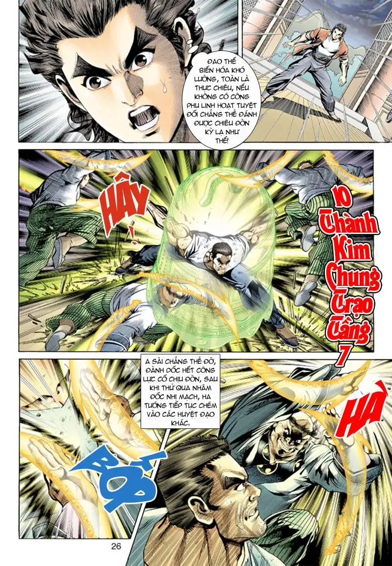 Chapter 280 - Image 1