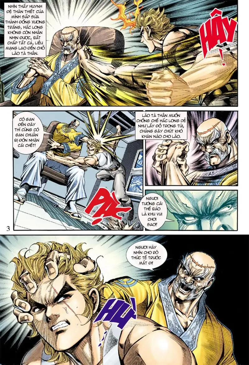 Chapter 280 - Image 14