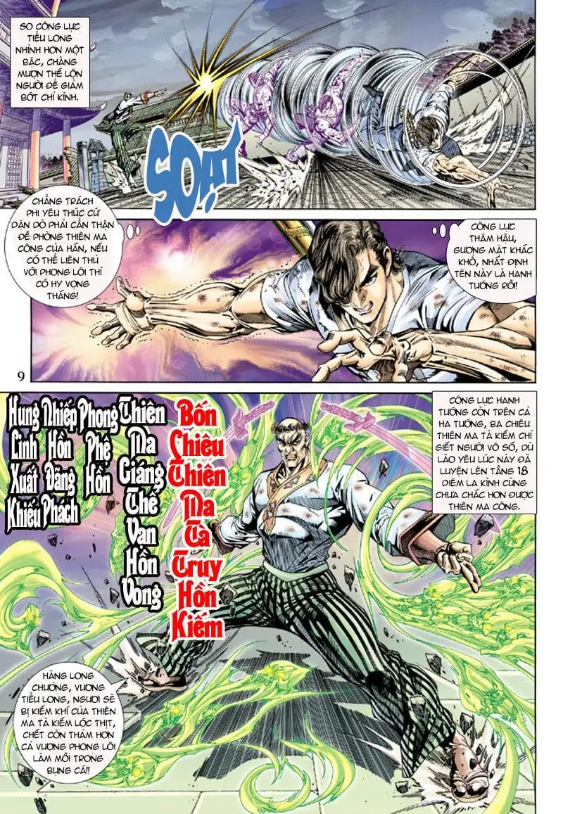 Chapter 280 - Image 20