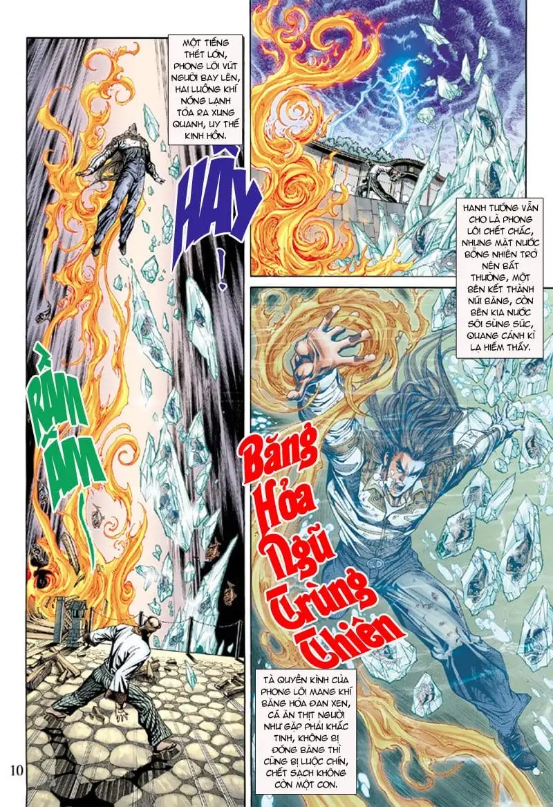 Chapter 281 - Image 1