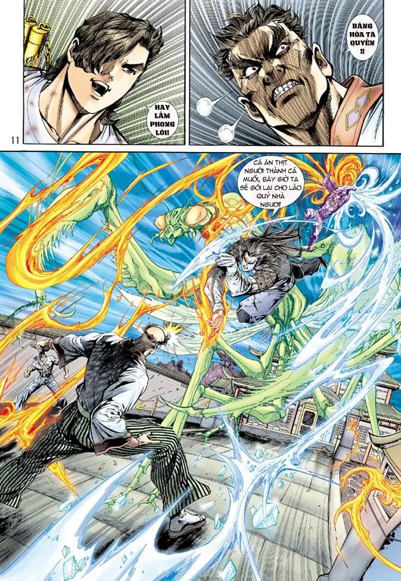 Chapter 281 - Image 2