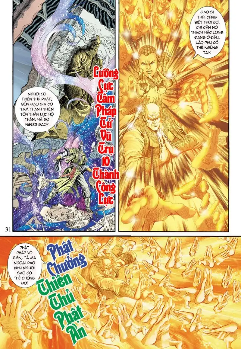 Chapter 282 - Image 2