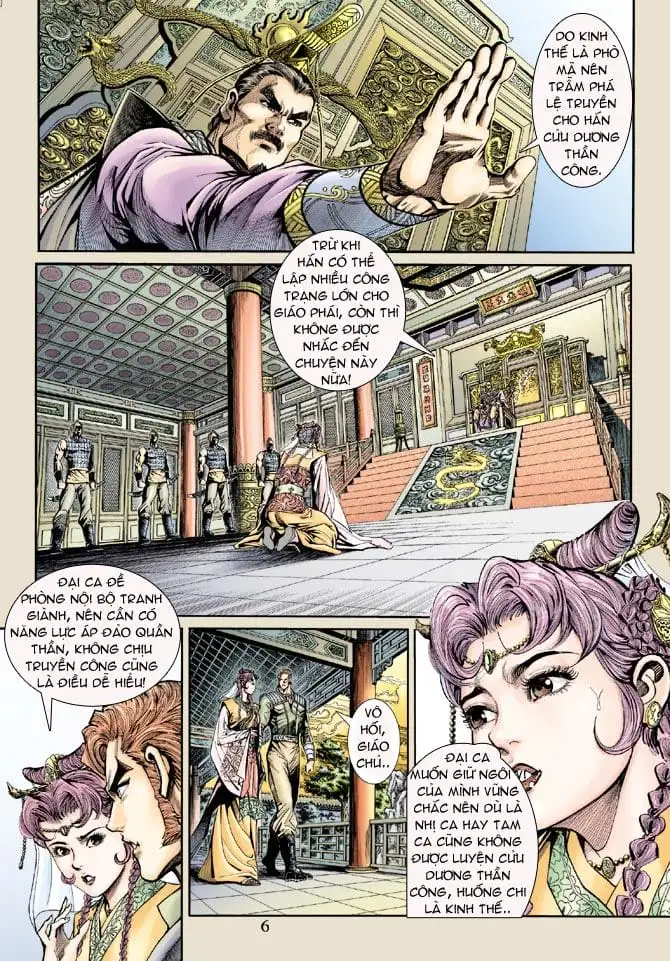 Chapter 282 - Image 14
