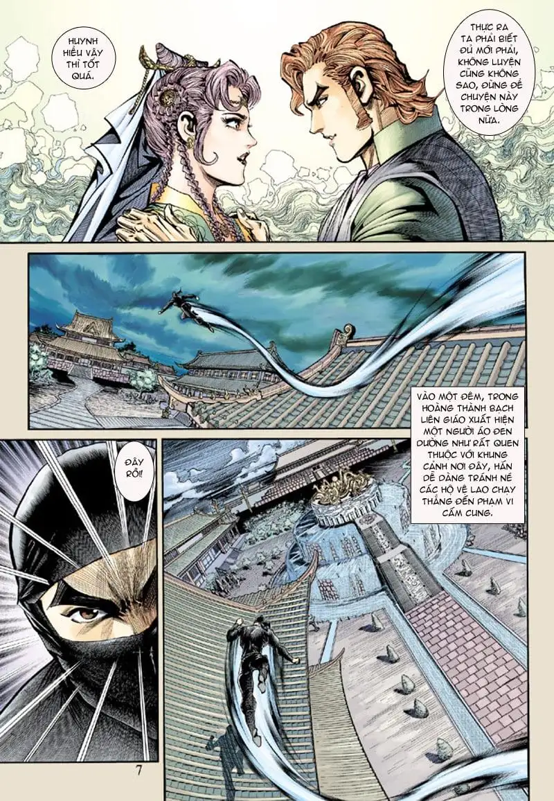 Chapter 282 - Image 15