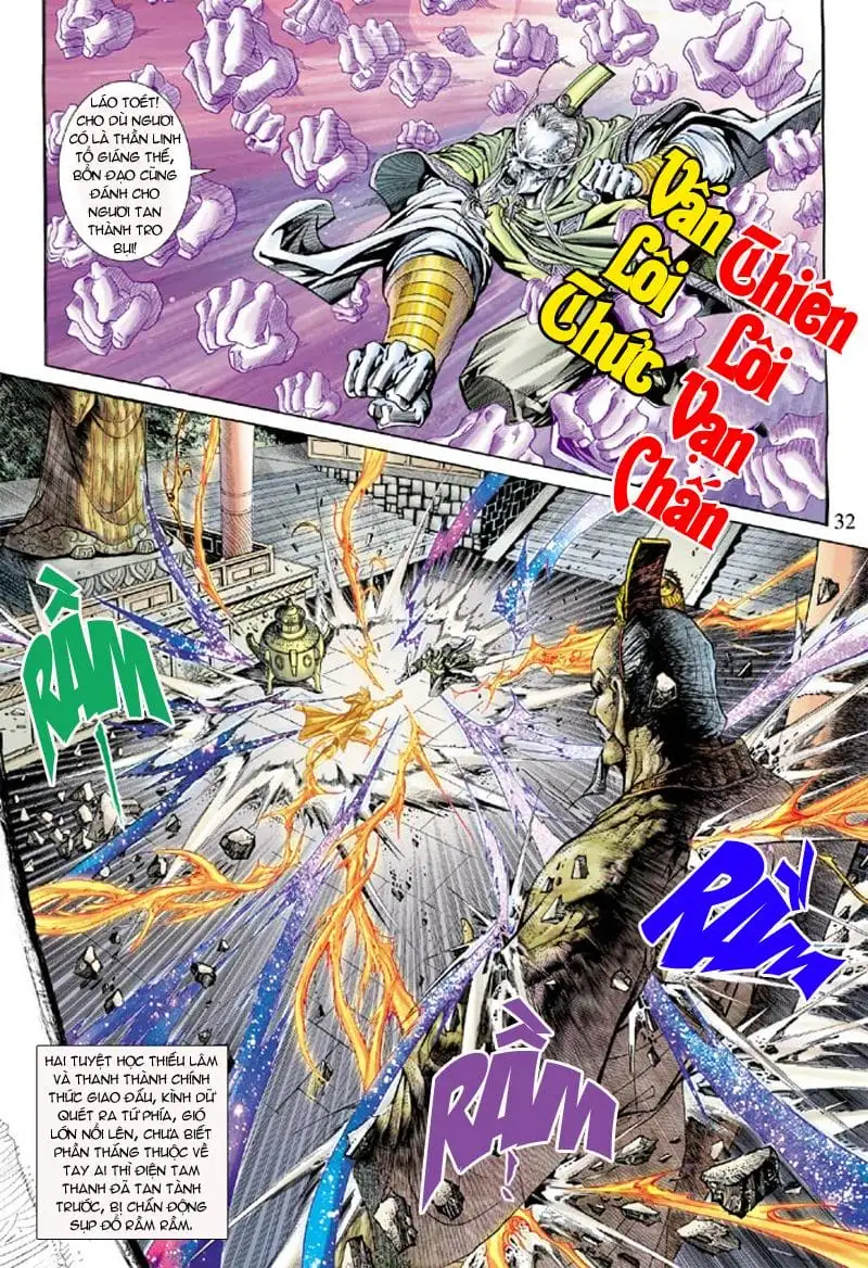 Chapter 282 - Image 3