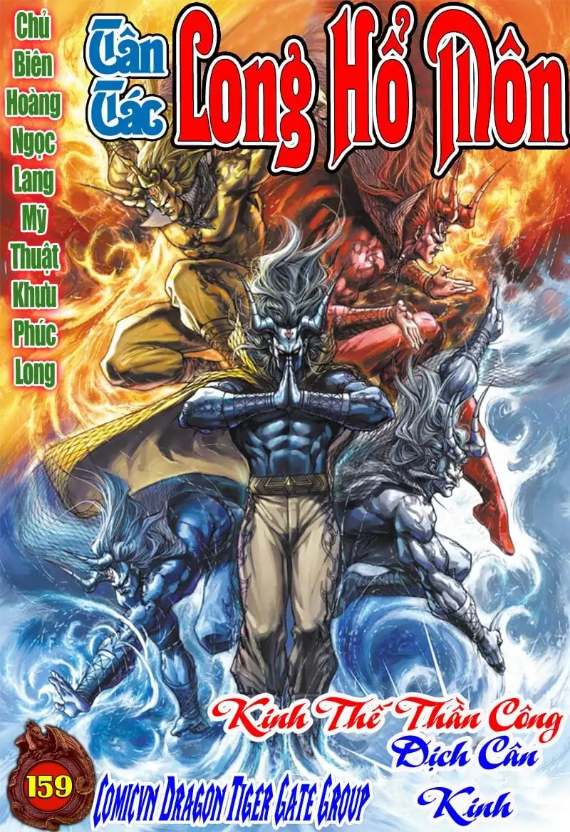 Chapter 282 - Image 9