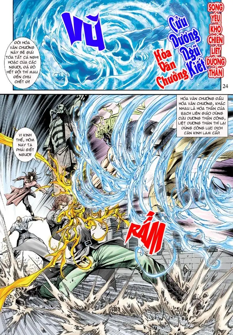 Chapter 283 - Image 11