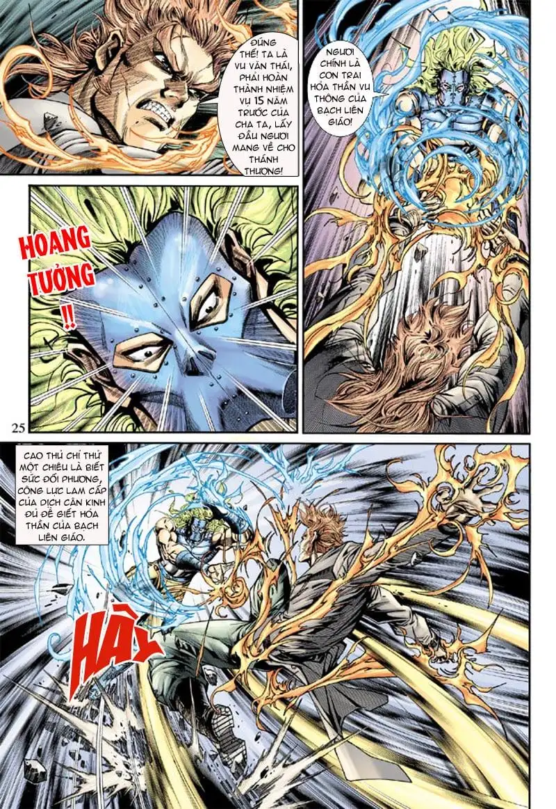 Chapter 283 - Image 12