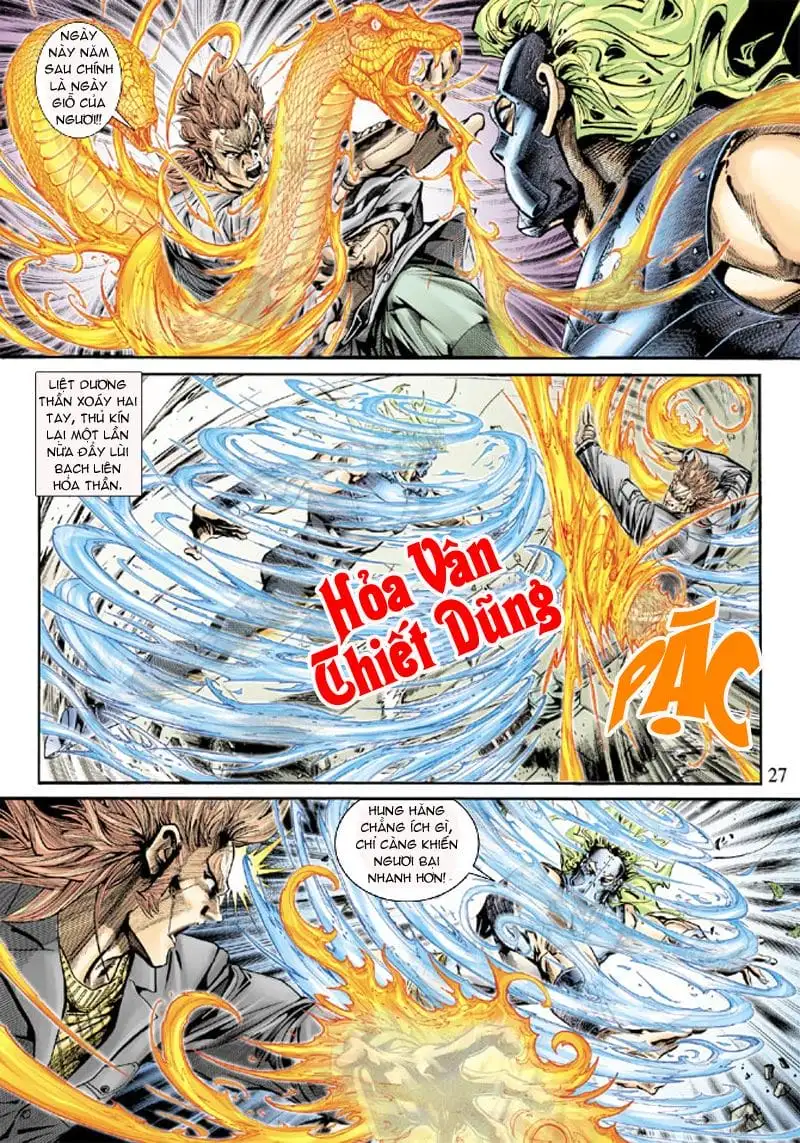 Chapter 283 - Image 14