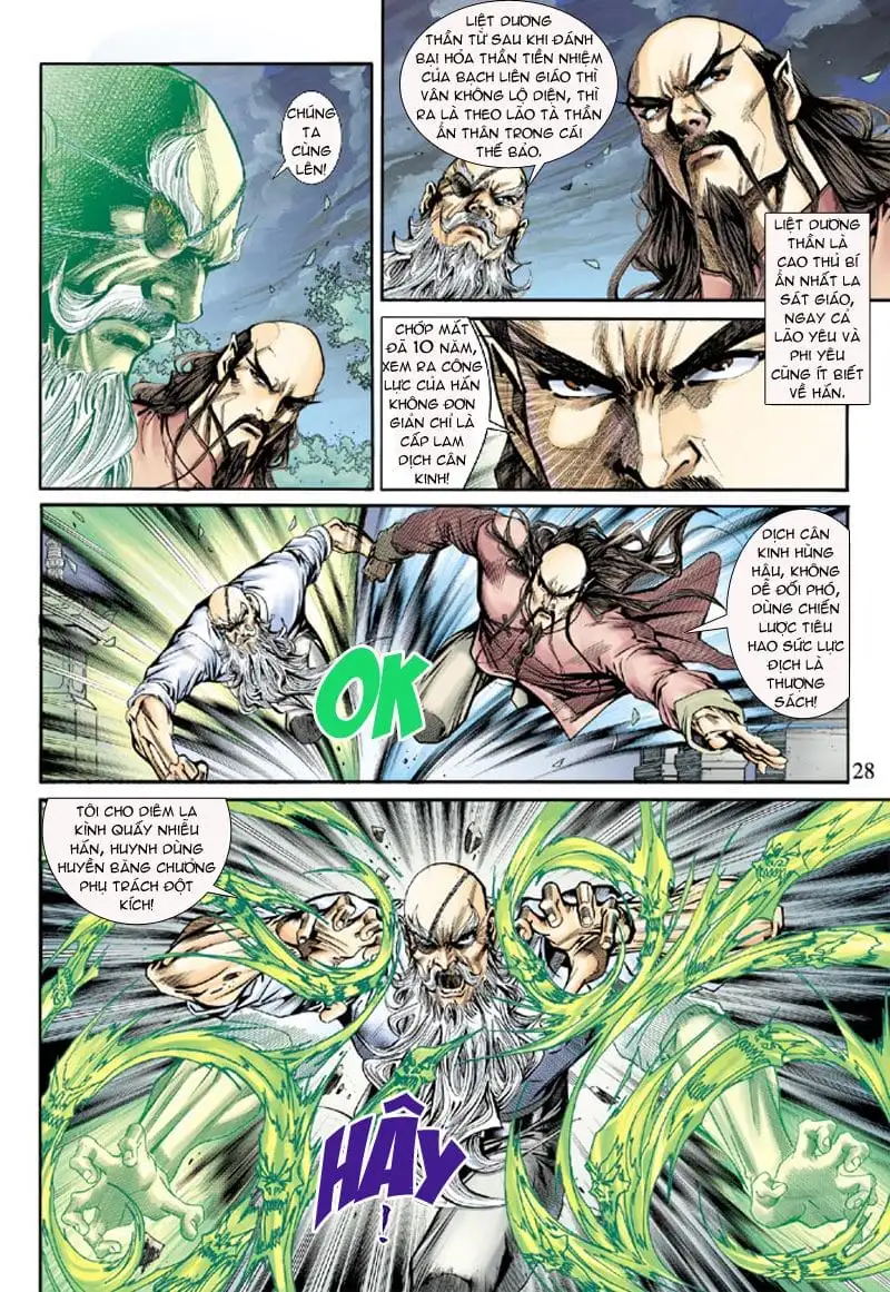 Chapter 283 - Image 15