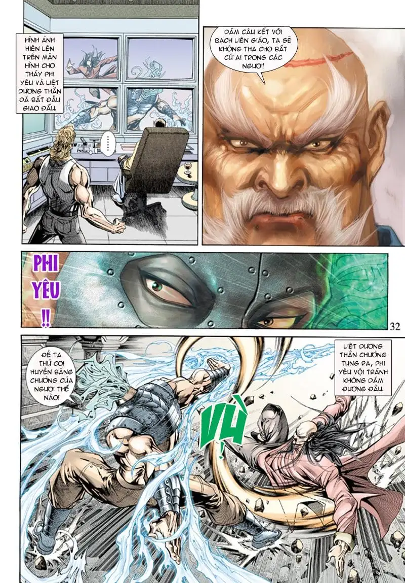 Chapter 283 - Image 19