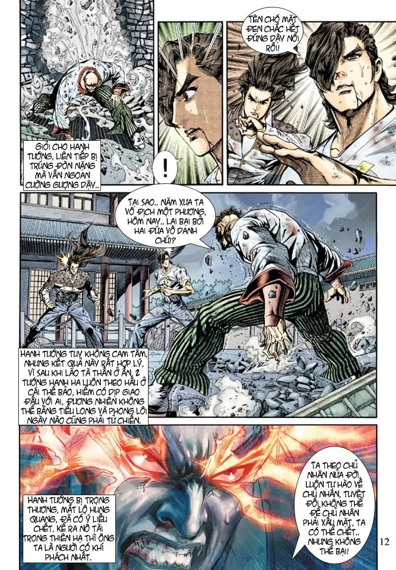 Chapter 284 - Image 15