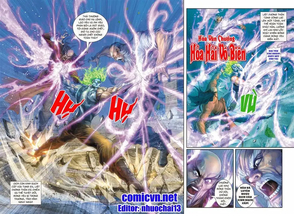 Chapter 284 - Image 3
