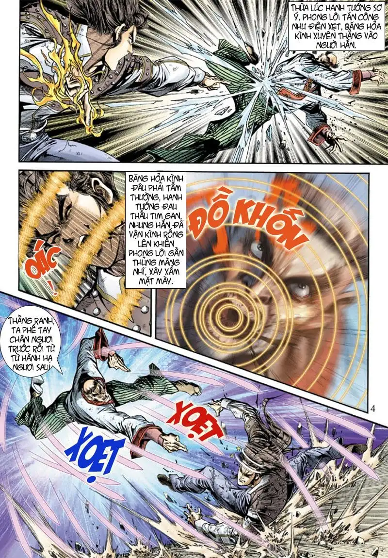 Chapter 284 - Image 7