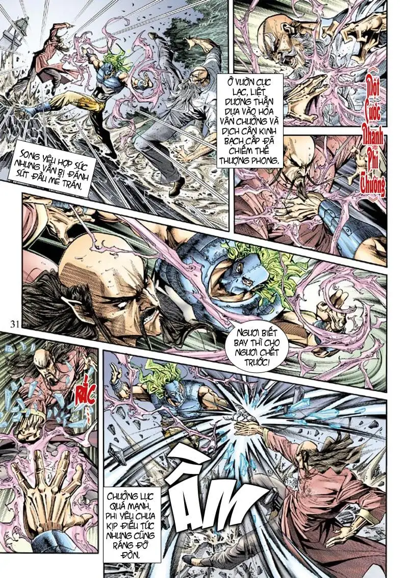 Chapter 285 - Image 14