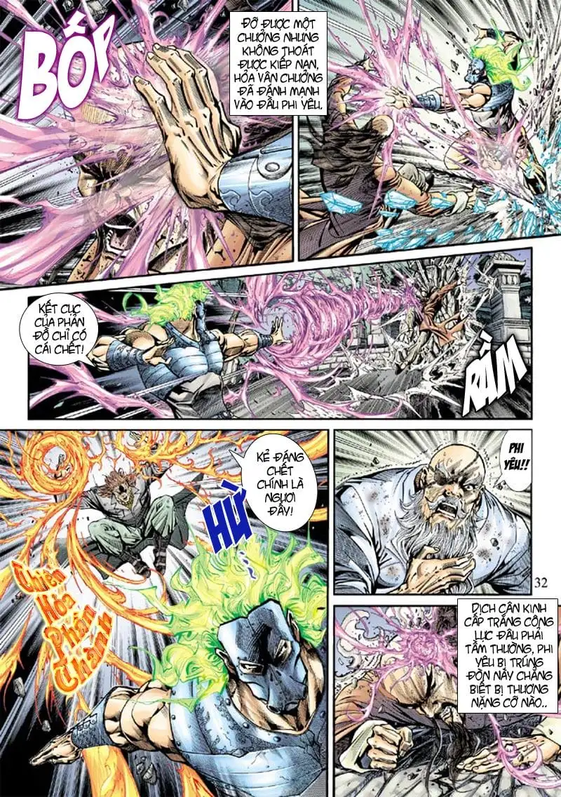 Chapter 285 - Image 15