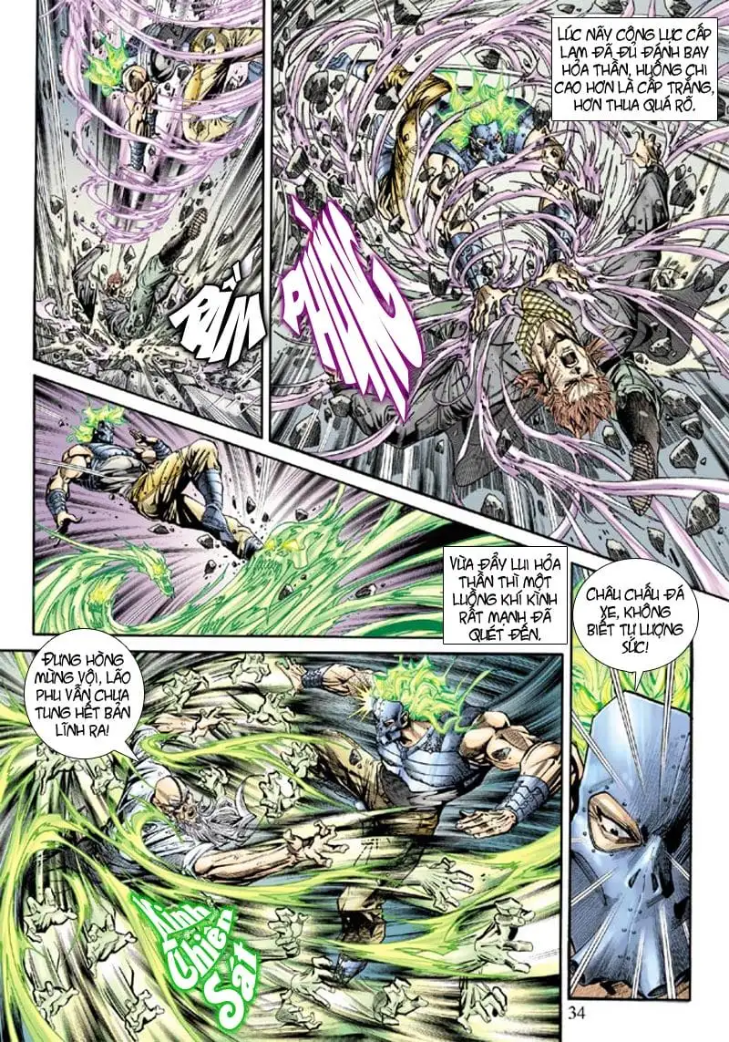Chapter 285 - Image 17