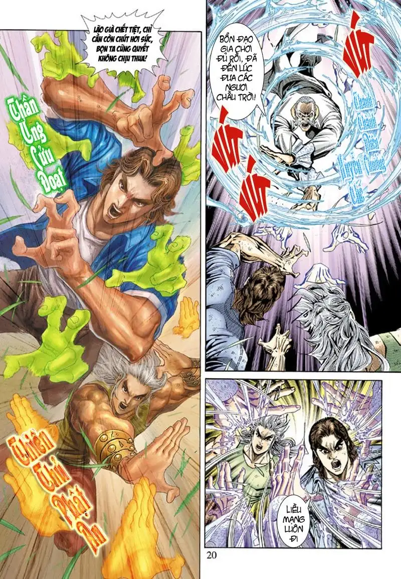 Chapter 285 - Image 3