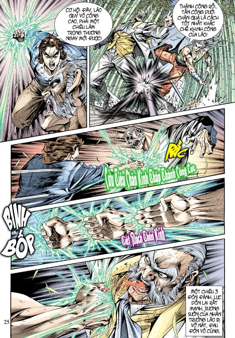 Chapter 285 - Image 8