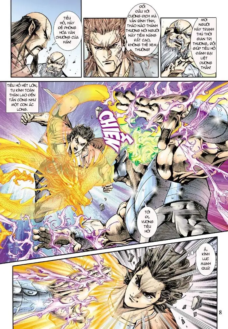 Chapter 286 - Image 7