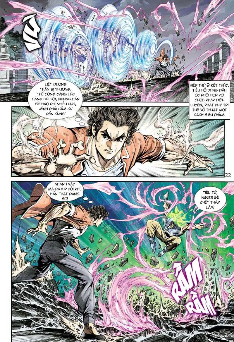 Chapter 287 - Image 1