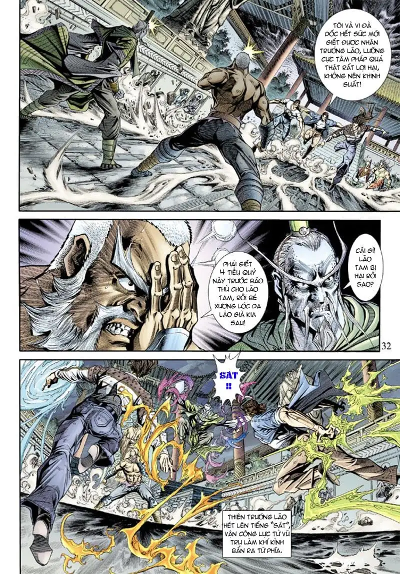 Chapter 287 - Image 11