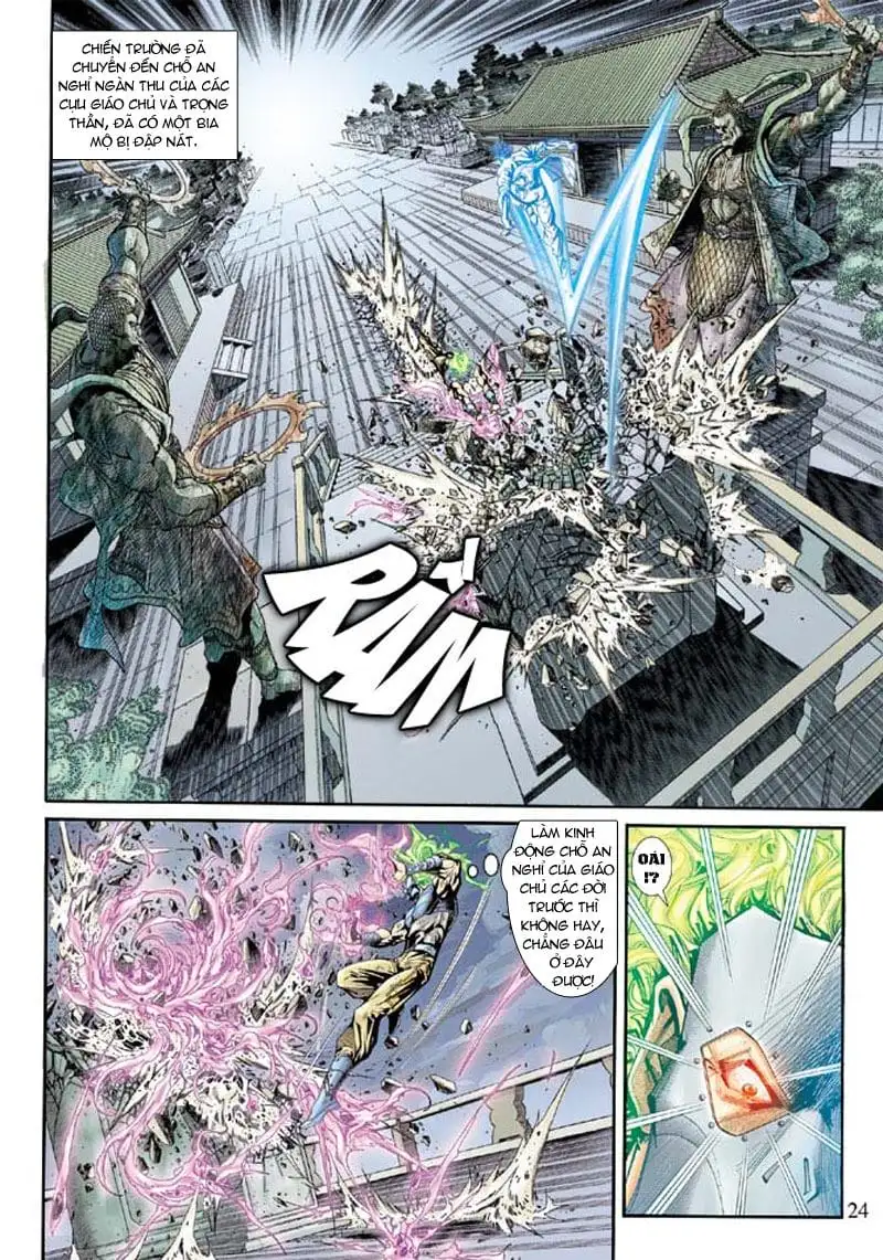 Chapter 287 - Image 3