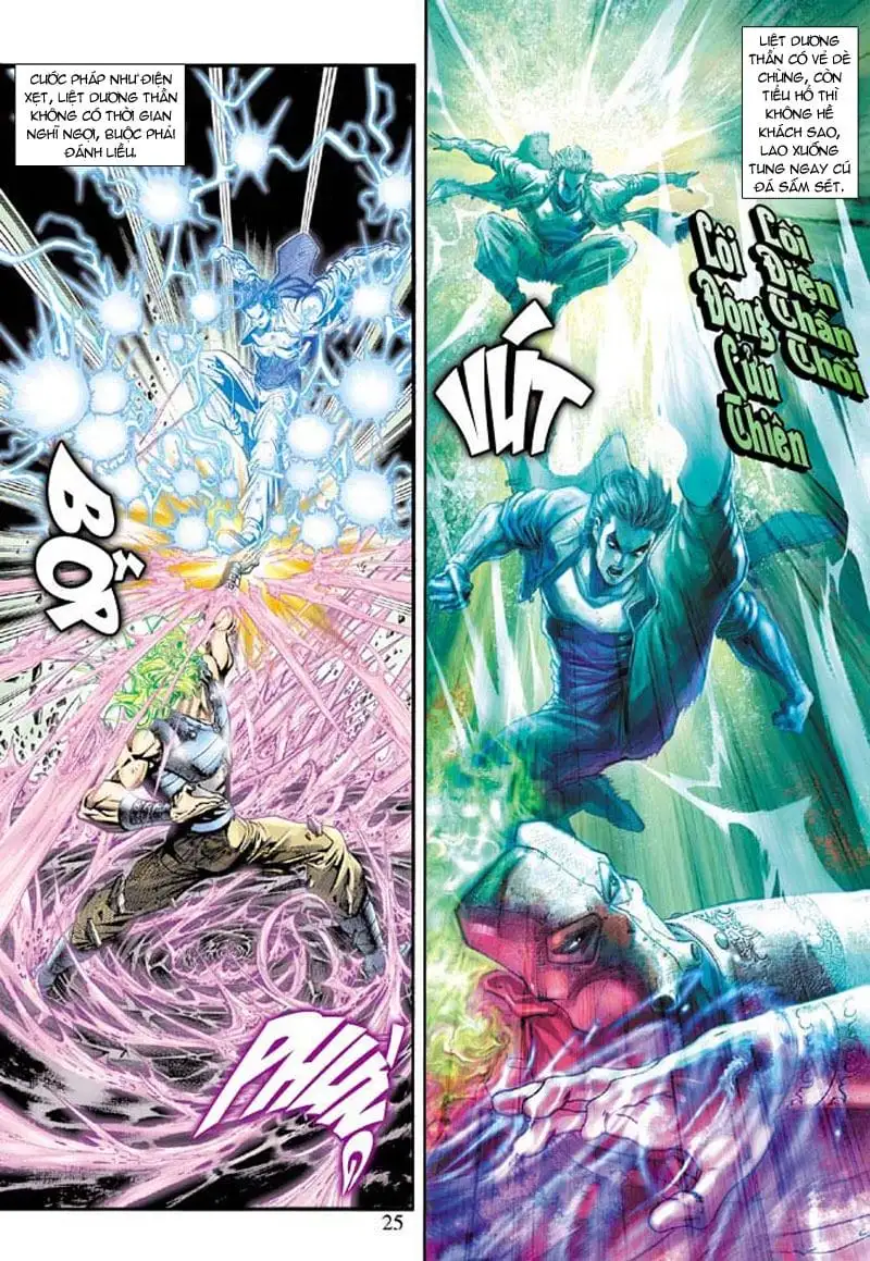 Chapter 287 - Image 4