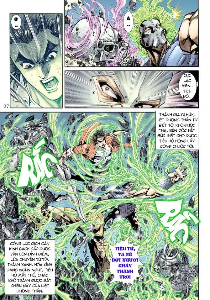 Chapter 287 - Image 6