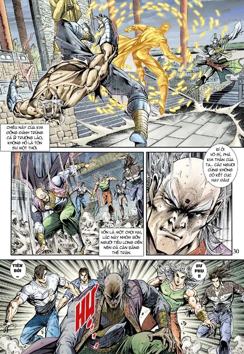Chapter 287 - Image 9