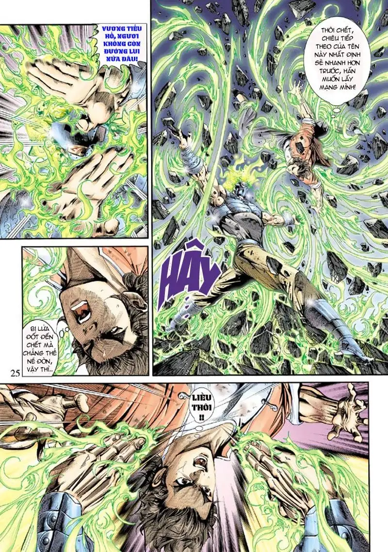 Chapter 289 - Image 1