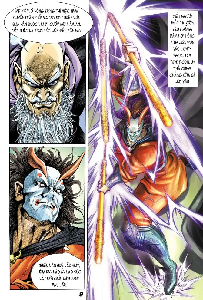 Chapter 29 - Image 2