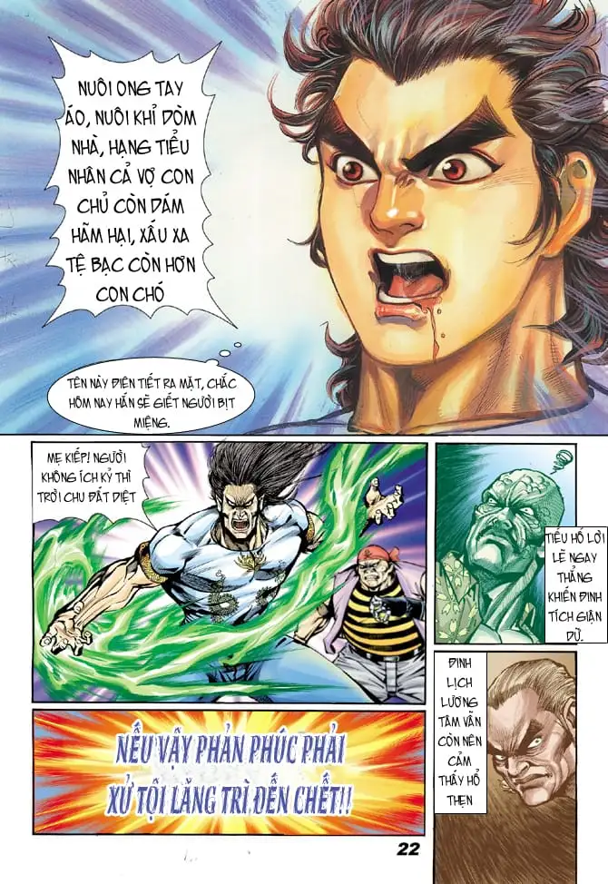 Chapter 29 - Image 14