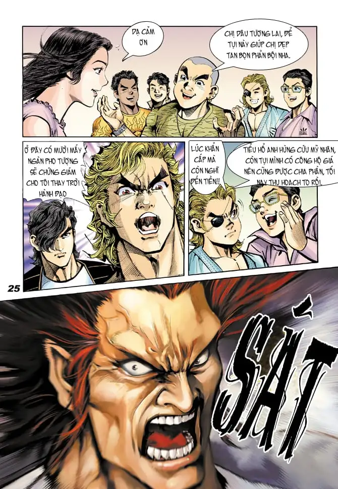 Chapter 29 - Image 17