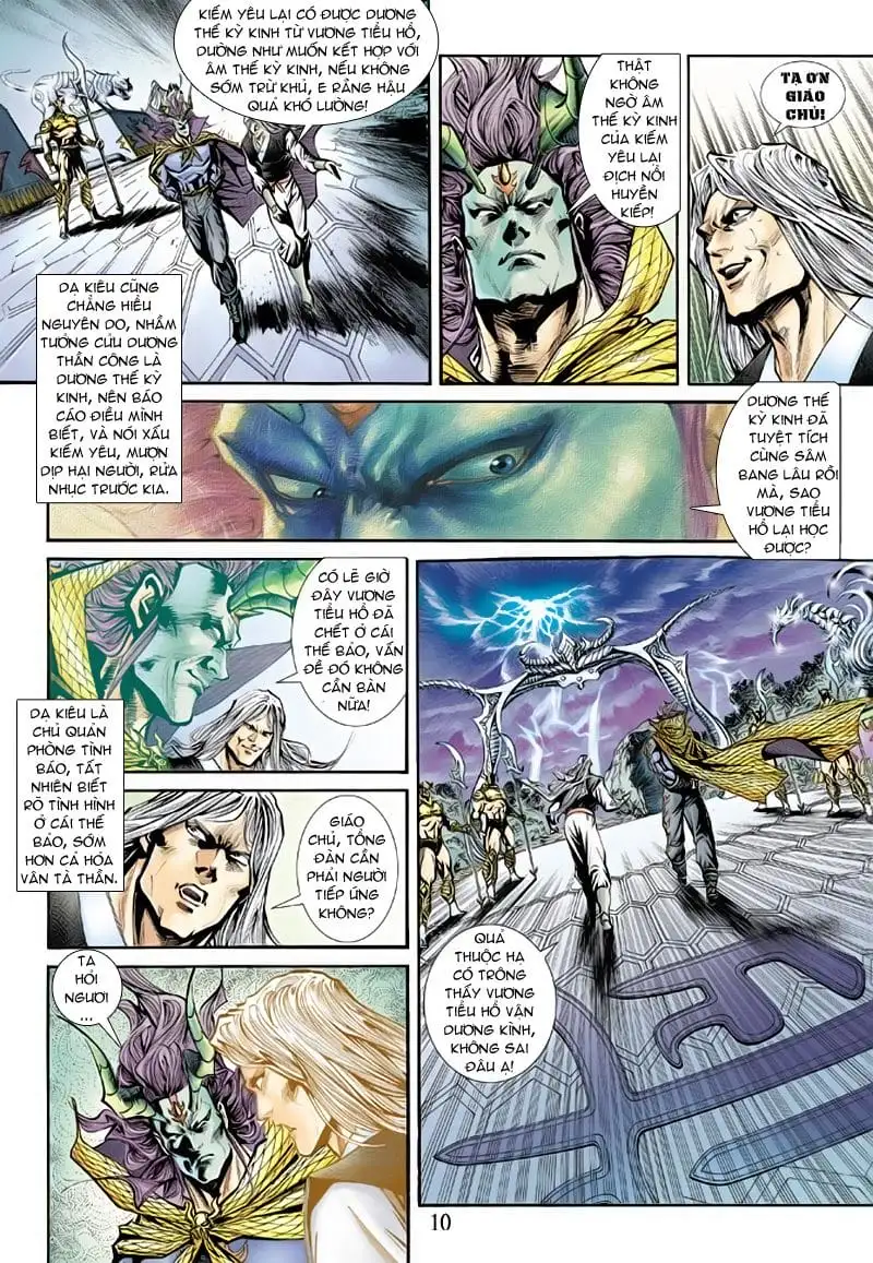 Chapter 290 - Image 1