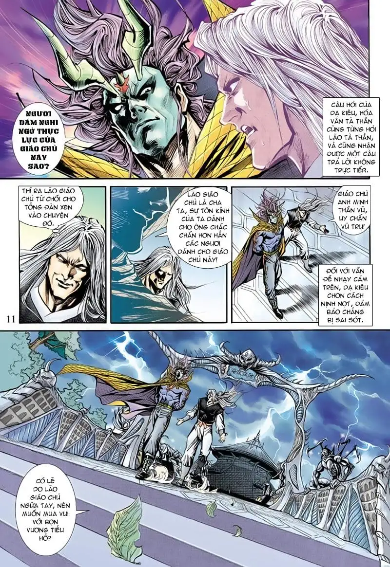 Chapter 290 - Image 2