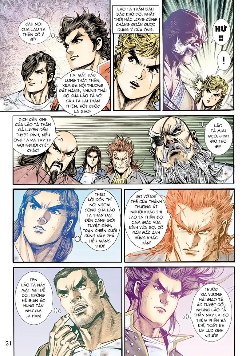 Chapter 290 - Image 12