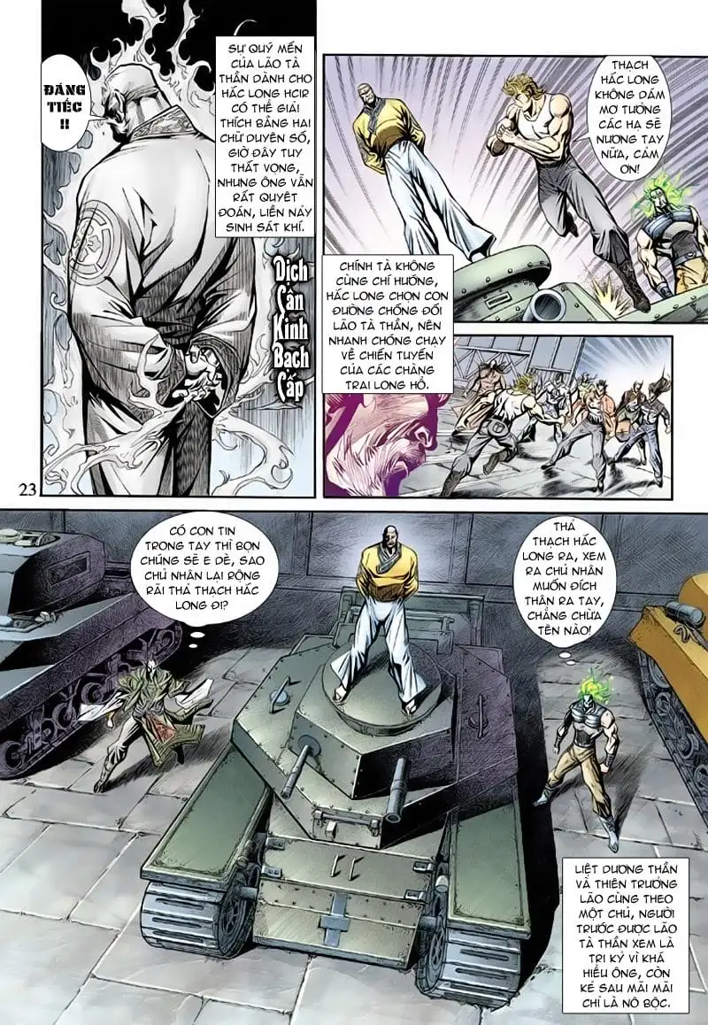 Chapter 290 - Image 14