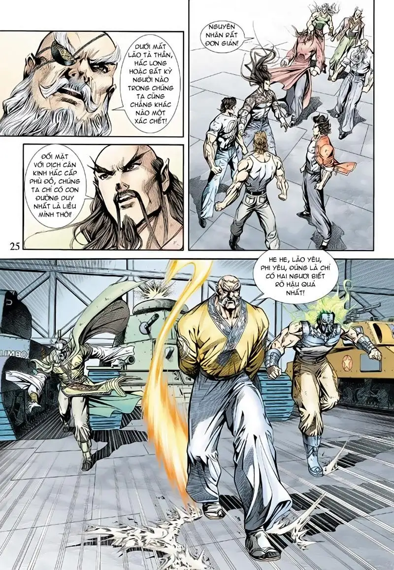 Chapter 290 - Image 16