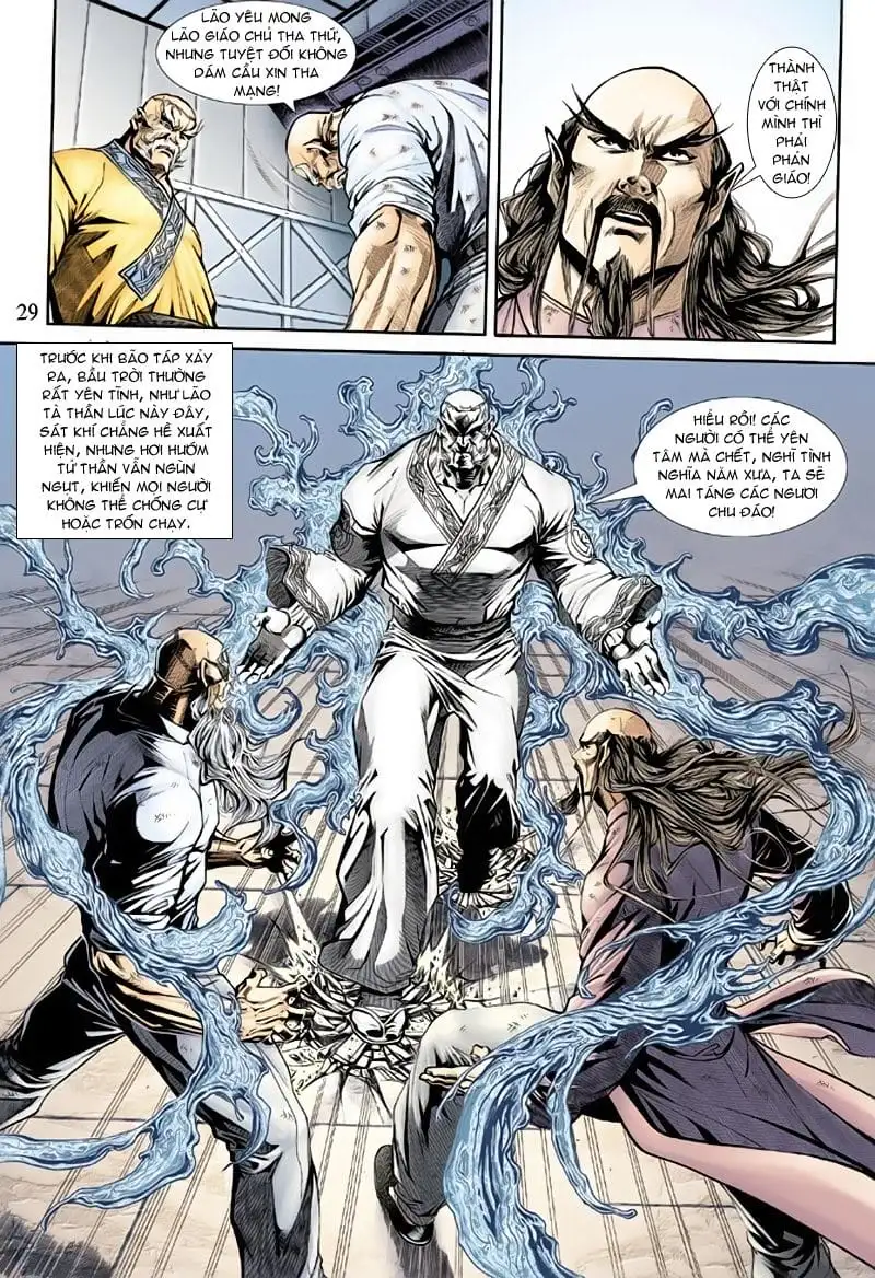 Chapter 290 - Image 20