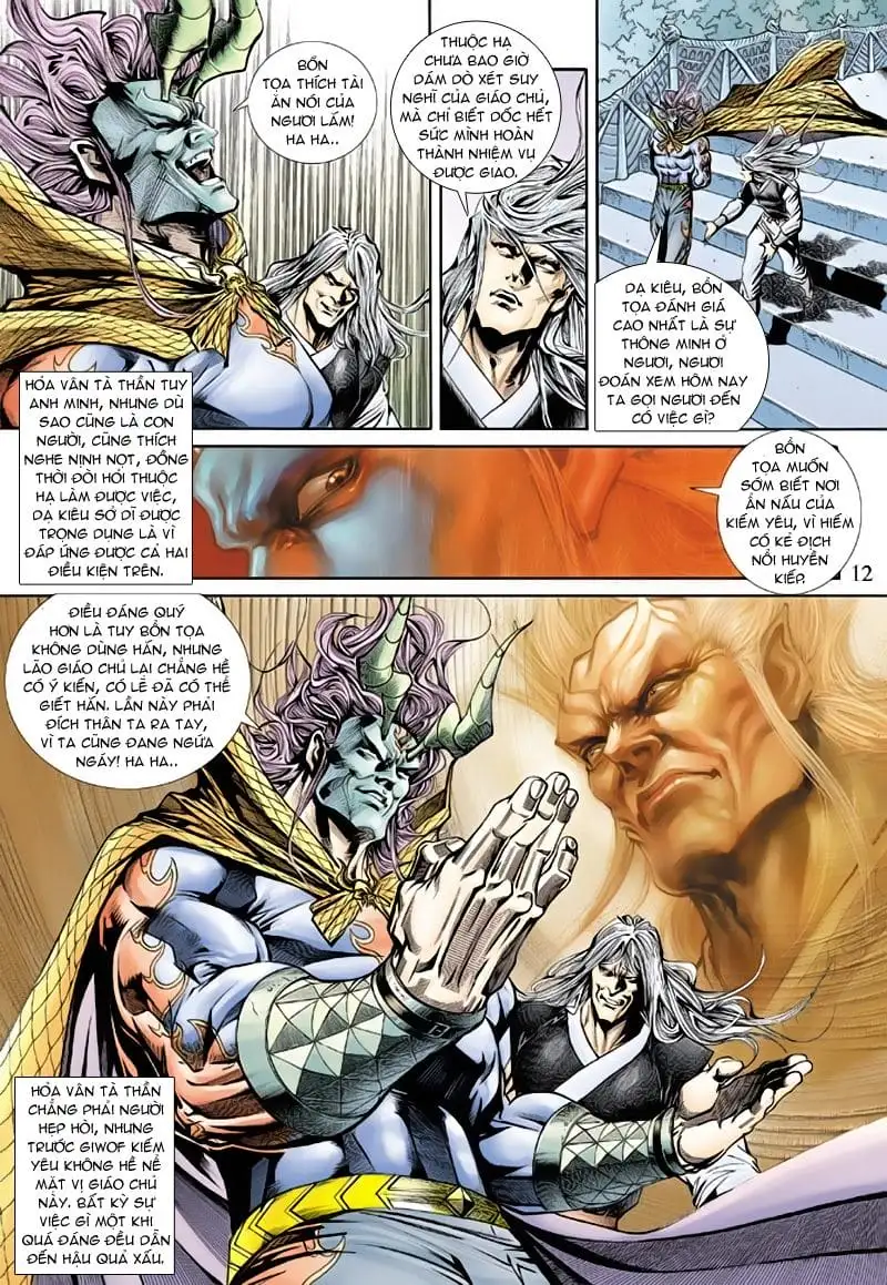 Chapter 290 - Image 3